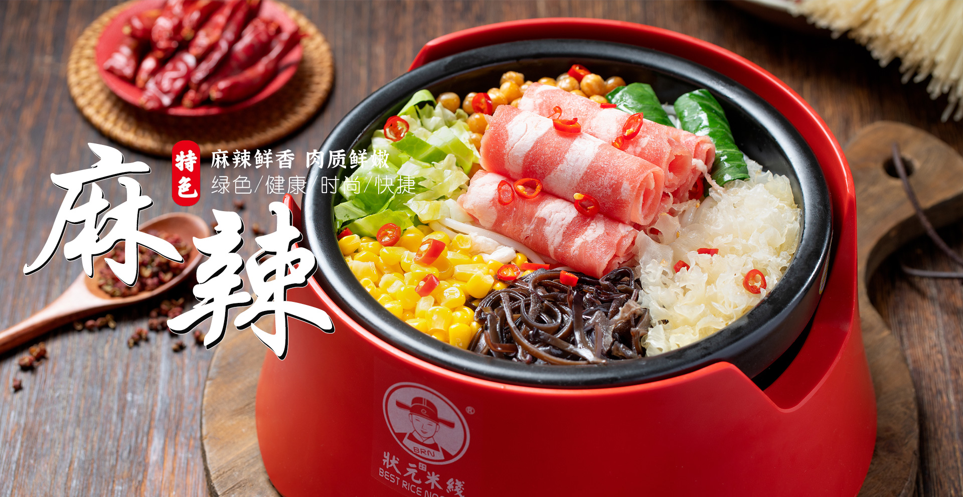 鄒城市創(chuàng)拓礦山設(shè)備有限公司