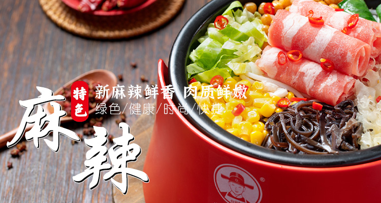 鄒城市創(chuàng)拓礦山設(shè)備有限公司