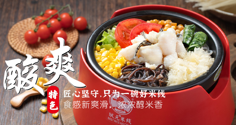 鄒城市創(chuàng)拓礦山設(shè)備有限公司