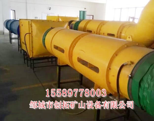 礦用濕式除塵器需要考慮一下數(shù)據(jù)？